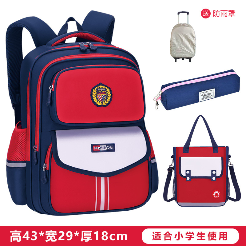 26 nuevas mochilas de tirón para estudiantes de primaria de grado uno, dos, tres a seis mochilas impermeables para niños de gran capacidad