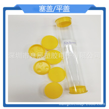 PP�ܷ�����w���l TPE��ɫ����Ӳ�w ���z����TPE���w�⏽32mm�w