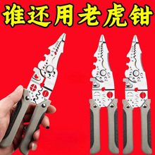 ��21��һ�๦�܄����Q늹����÷־��Q���I������Ƥ������������