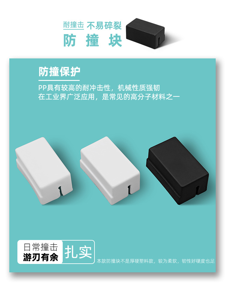 页_10.jpg