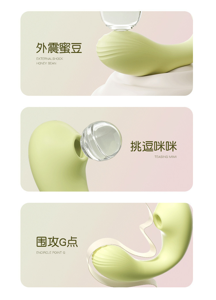 Mystery Girl Shyly Embraces Spring Honey TPE Stimulating Toy for Adult Couples — detail image 26