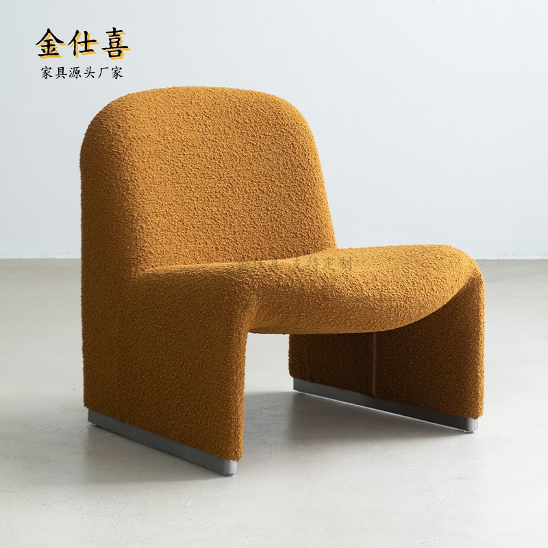 호박 노란색