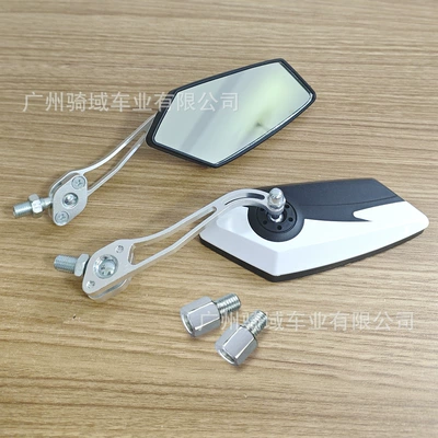 Ghost Fire Rearview Mirrors — Motorcycle rearview mirror - white-pair