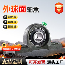 �������������UCP309 310 311 312 313 314�ո������ʽ�����