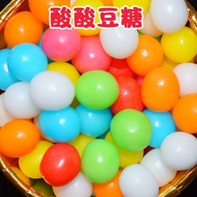 酸酸豆硬糖珍珠糖酸酸果彩虹糖彩色水果七彩糖豆五彩糖蛋糕装饰批