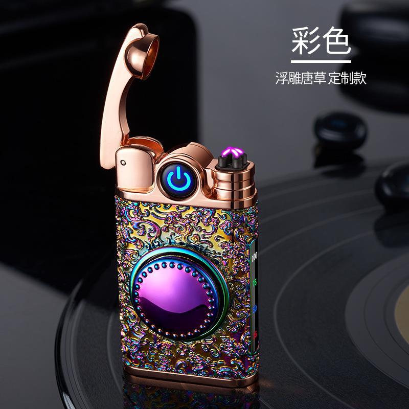 컬러 라이트 플레이트