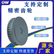 �S�ҹ�����Nͬ��݆ ͬ����݆ ͬ���X݆���ܼӹ�