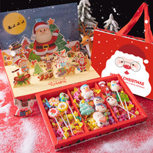 一件代发圣诞节礼物糖果礼盒立体包装盒送女生小朋友可爱棒棒糖