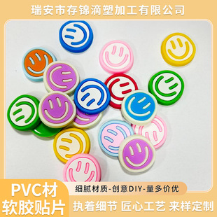 PVC����ܛ�z�NƬЦĘ �F؛���lPVCܛ�z����ЦĘ����֙C���Ʒ