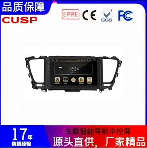 For Kia Carnival 2015-car Intelligent Navigator Android