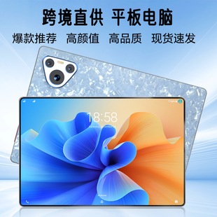 Hot-Selling Cross-Border New Tablet 10.1inch Android Tablet with Card and Wireless Tablet for Office