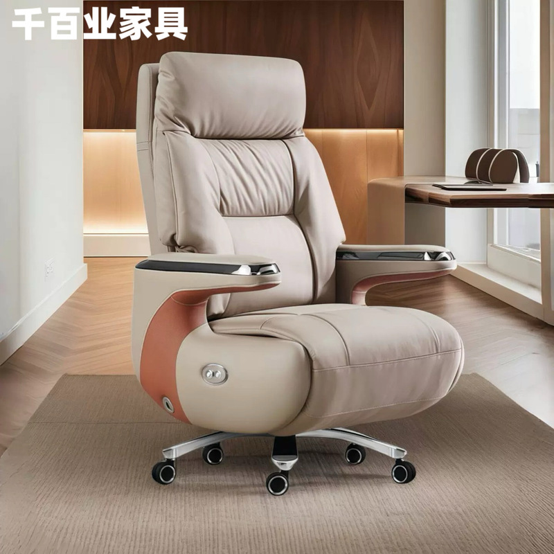 Electric Voice-Controlled Massage Leather Executive Chair, Reclining for Office Nap, Comfortable for Long Sitting, High-End Business Office Chair Electric Voice-Controlled Massage Leather Executive Chair, Reclining for Office Nap, Comfortable for Long Sitting, High-End Business Office Chair