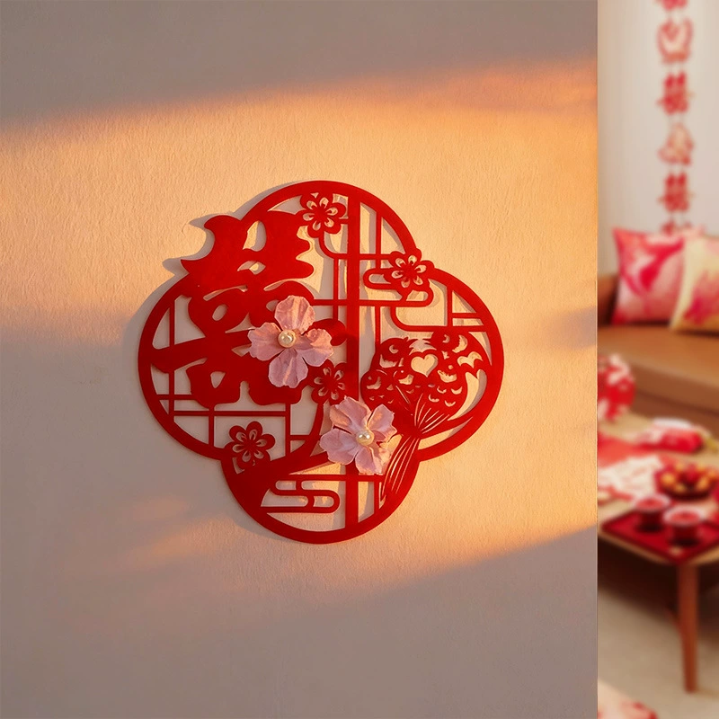 Wedding room layout happy words wedding special 囍 set large and small happy word stickers bedroom door window decoration red double happiness