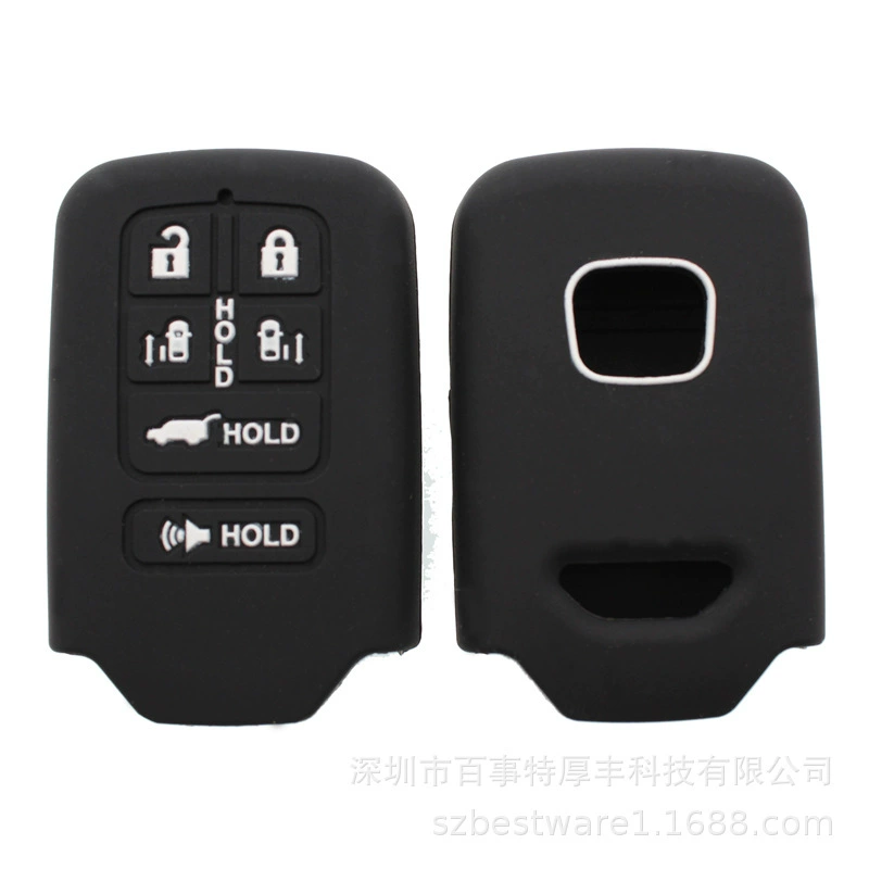 Применимо к Honda Accord Civic Ridgeline чехол для ключей Insight Pilot Feng Fan 6 чехол для ключей