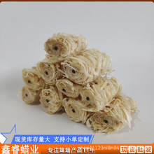 ����ľϞ�z  ��Ϟ��ȼϞ�� ����Ұ�� ����Ϟľ�z