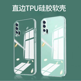 �m�Øsҫ20 Pro�֙C���o��HONOR 20 Lite͸��HONOR 20iܛ���zHONO