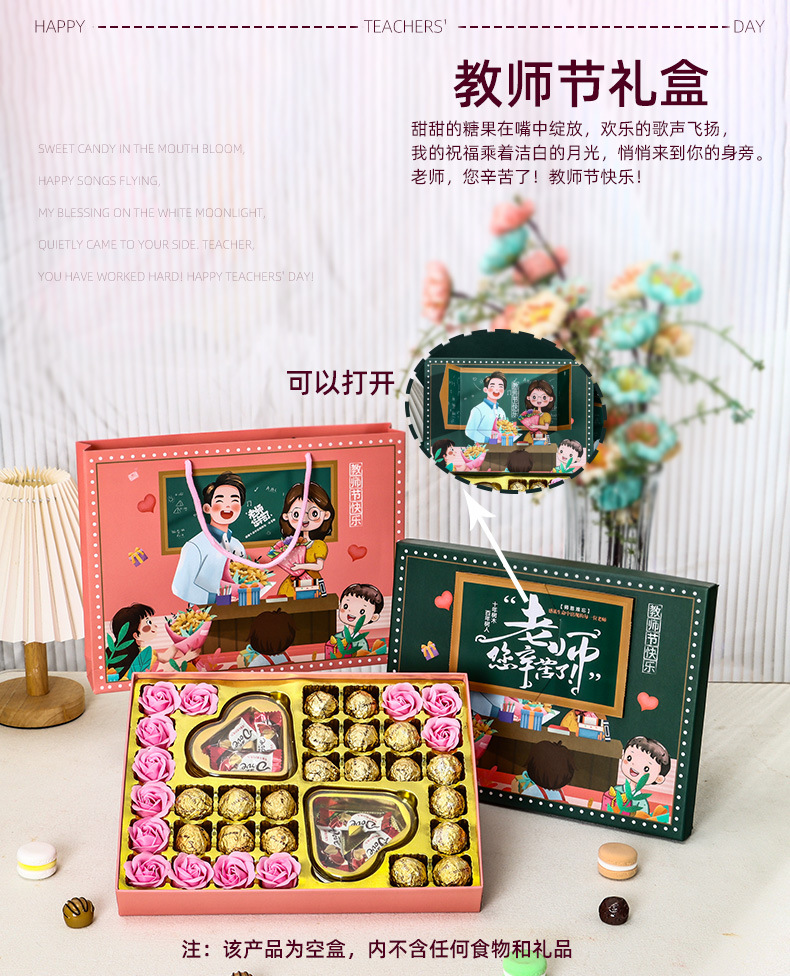 O1CN01HbF5SH1V83WXcvAgf_!!2623532607-0-cib.jpg?__r__=1723519779989