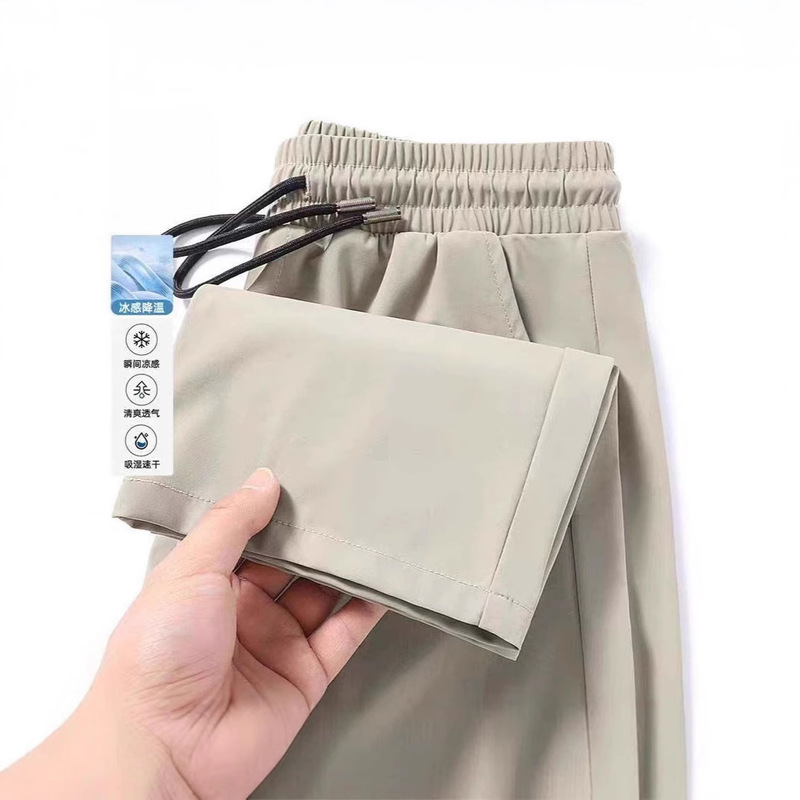 2025 Summer Thin Casual Pants Quick-Drying Breathable Ice Silk 9-Point Pants Loose Versatile Casual Pants Sports Pants for Men