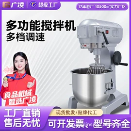 其他食品加工;肉品加工设备;食品烘焙设备