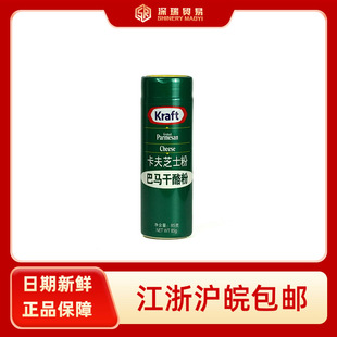 ��Ʒԭ�b�M�ڰ��R�����ҿ���֥ʿ��85g�����{ζ�ۺ決ԭ�����Rɭ