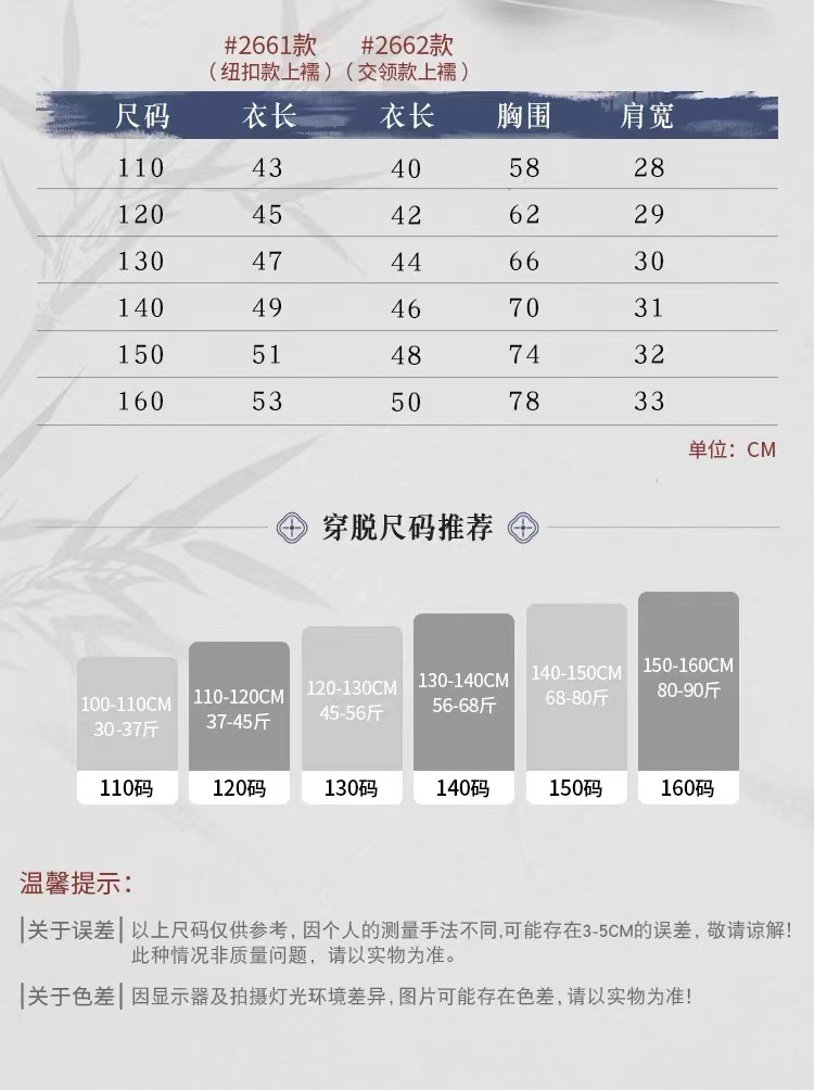 798cfc2b-550a-4fb3-b935-b779f5052acf.jpe