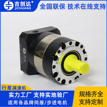 _pٙCJRL160-L1-7-P1 160Amμ7ٱʽǜpٙC