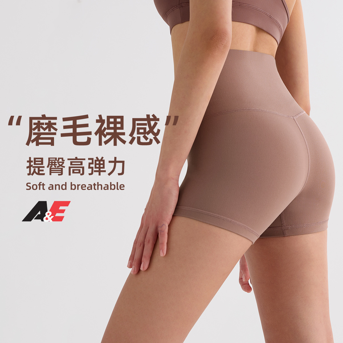 Lulu Brushed Yoga Three-Point Pants Women's High-Waisted Hip-Lifting Fitness Cycling Shorts Quick-Drying Outer Wear Sports Tight Shorts