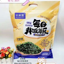 128g������ÿ�հ��̦ԭζ���rζ�������b׌С���ѐ��ϳ��