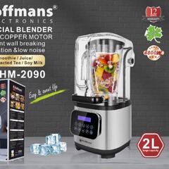 ホフマンズ2090密電性ブレンダー2l mix color 2pcs/ego