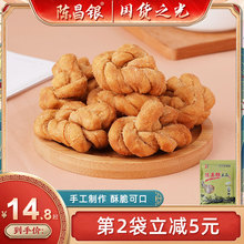 ²黨زڳ黨400gֹʽа