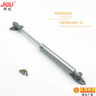 JG607��ΗU���֧���Ϸ��Ι��T֧�Κ⏗�ə��T�U���_��늙����