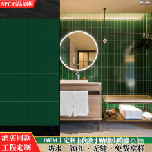 spcʯ´ɴu4Ƶͬlg¸ԡˮʯo