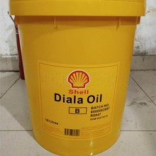 壳牌大雅纳Shell Diala Oil B BX DX GX电气绝缘油 变压器油