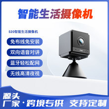 跨境wifi看护监控摄像头免打孔小相机高清夜视安防摄像机智能安防