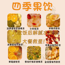 ꑱRﶬС末OȲB_ˮ蝙ā