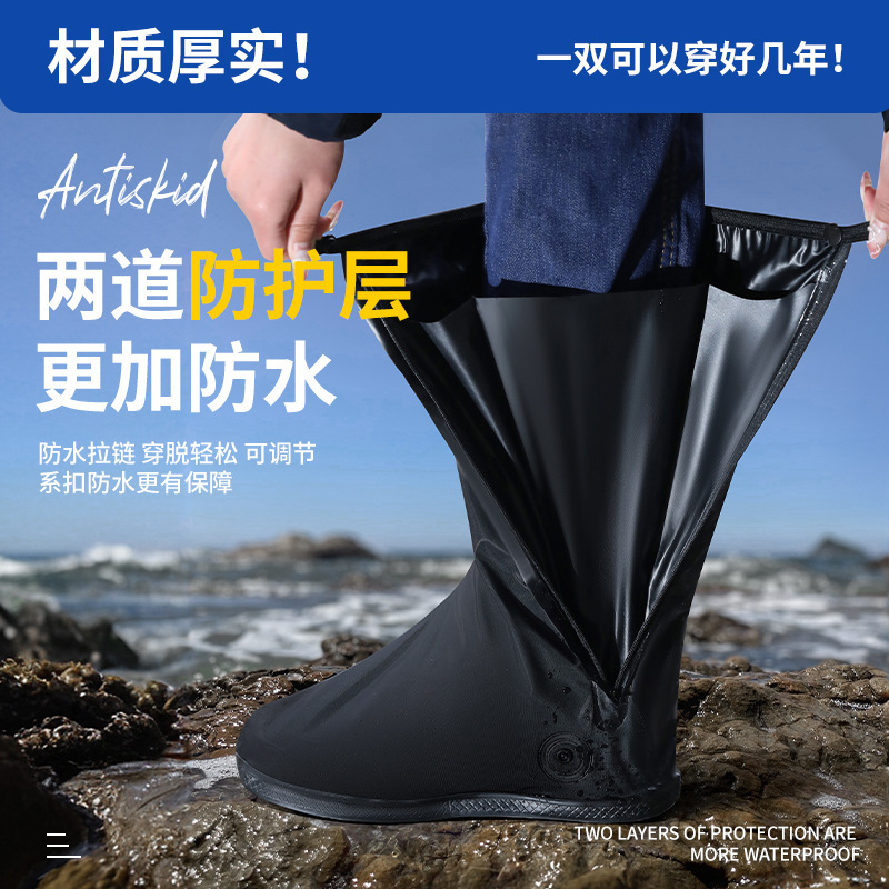 成人高长筒加厚PVC雨鞋套 防滑耐磨不湿鞋防暴雨出游登山雨靴批发|undefined