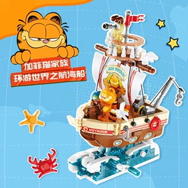 积木类;戏水玩具;泡泡玩具