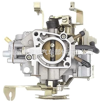 Carburetor 7681385 Compatible Carburetor