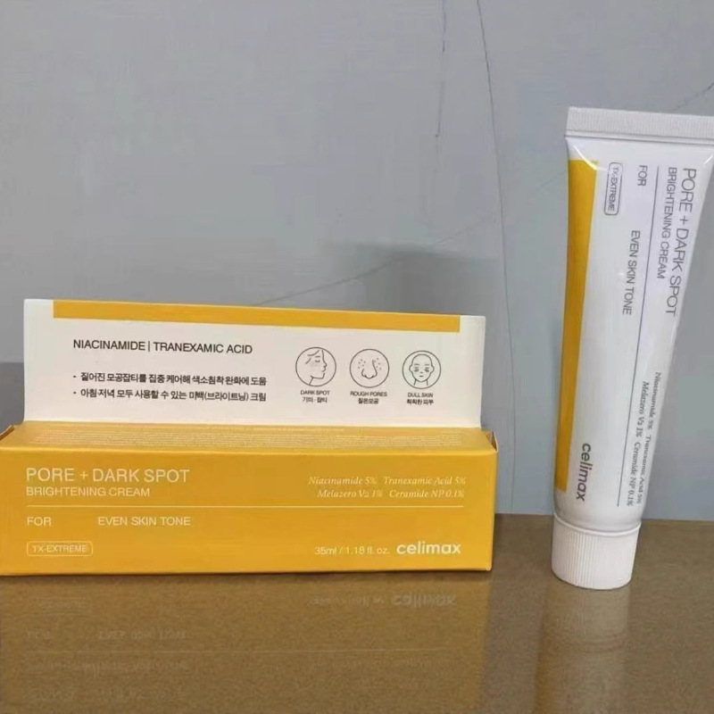 跨境爆款celimax传明酸+烟酰胺面霜35ml 抗老皱纹 斑印 紧致修护|undefined