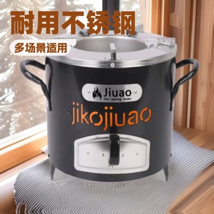 charcoal stove wood Stainless steel cross-border African Stainless steel firewood stove