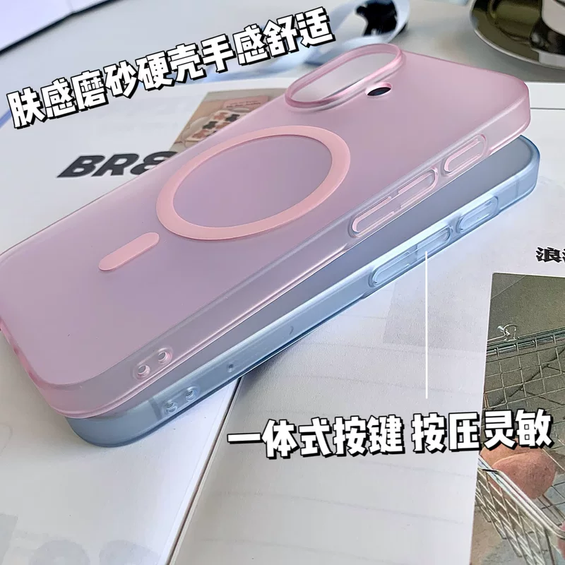 Apple, совместимый iphone16, чехол для телефона, матовый защитный чехол, 15promax, защита от падения
