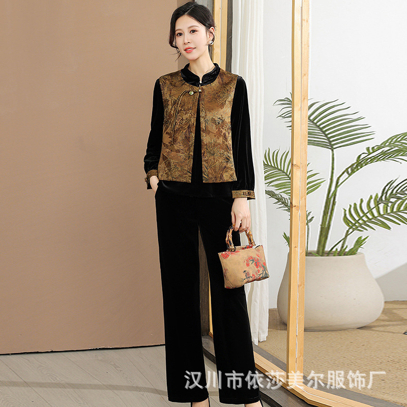 新中式复古马甲打底衫套装2025时尚秋冬新款中年妈妈国风丝绒套裤|undefined