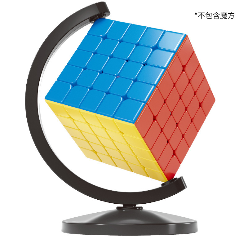 魔域文化3階ルービックキューブスタンド地球儀スタンドベース4階ルービックキューブベース回転スタンド卸売り|undefined