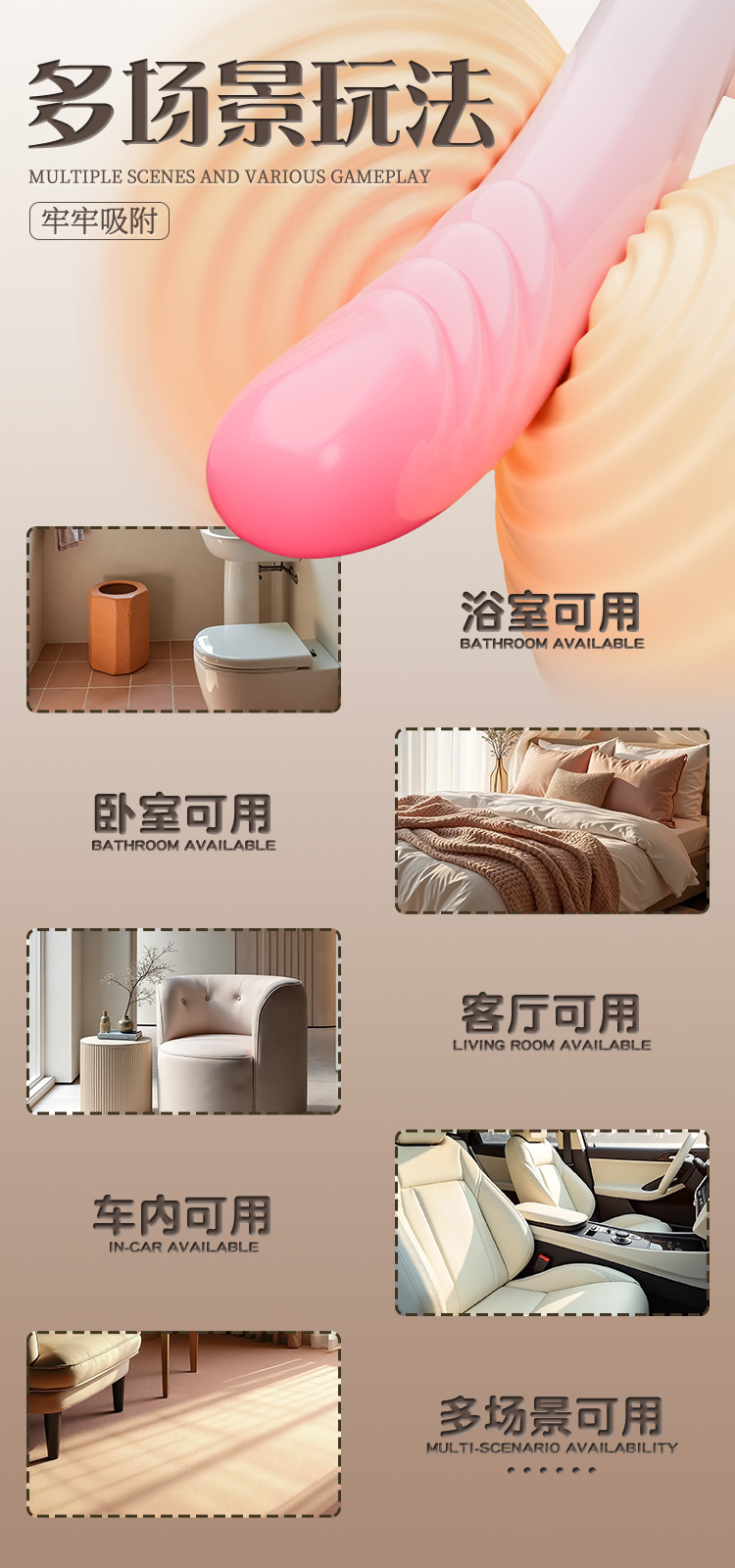 Jiuai Liquid Silicone Dildo for Women, Soft Flesh-Like Adult Toy in Brown, White or Pink — detail image 6