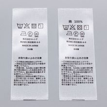 ͨϴˮˬF؛ձϴ˺madeinjapanϴ˳ɷ֘Ʒ