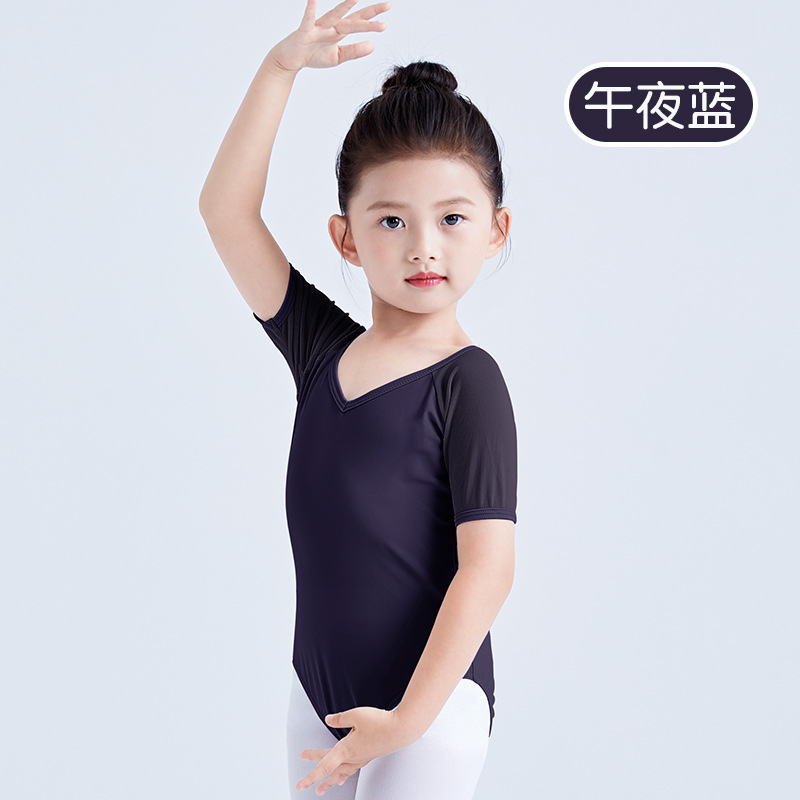 Traje DE LA DANZA los niños niñas Ballet práctica ropa nylon neto suave rendimiento traje del baile mono