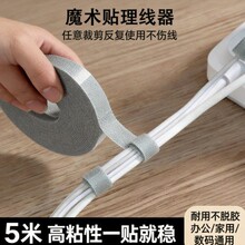 �������ռ{����ħ�g�N������������X����������늾��߾��̶�����
