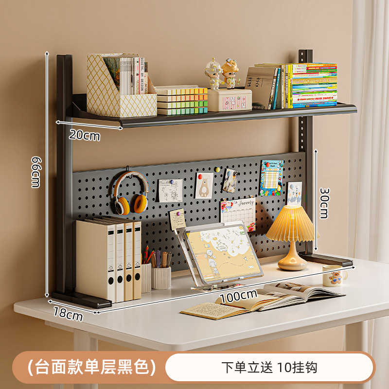Estante de escritorio estante de escritorio estante de hierro forjado multicapa estante de exhibición para estudiantes