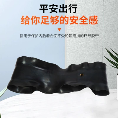 Off-road şinlər Manufacturer Wholesale Rubber Car