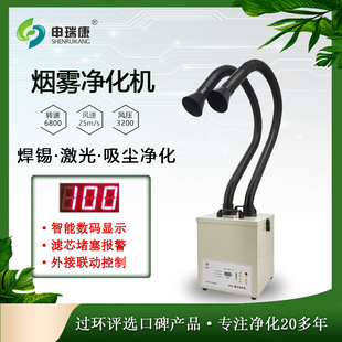 ܇�g���a���F���������ӟ��m�^�V���a���ۉm̎���O�伤�⟟�m����